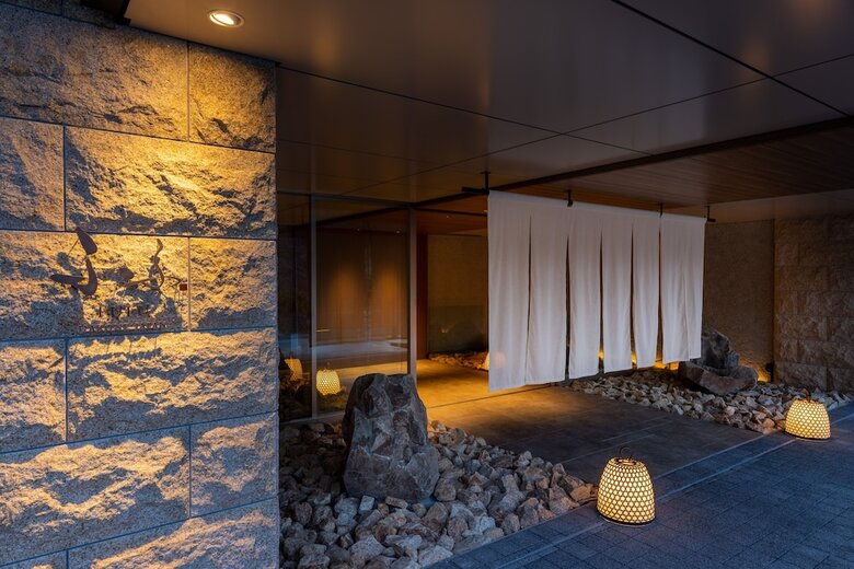 Hotel Fufu Hakone