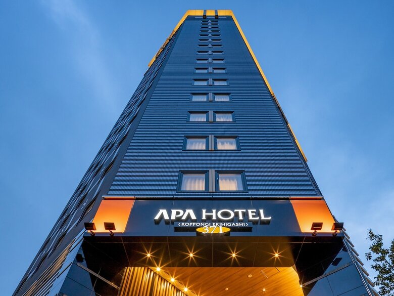 Apa Hotel & Resort Roppongi Ekihigashi