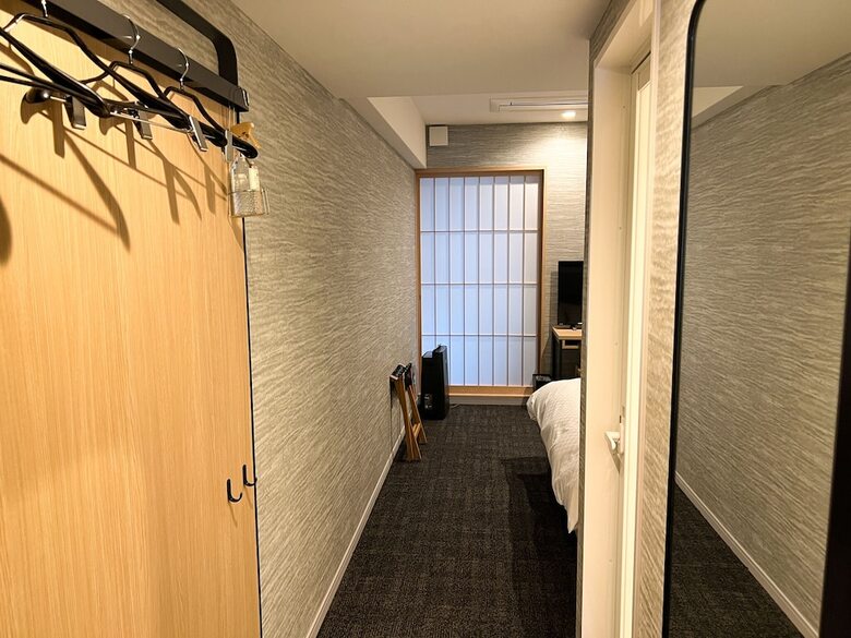 Hotel Rinn Kyoto Station