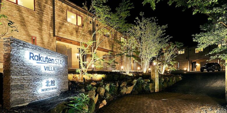 Rakuten Stay Villa Hakone Sengokuhara