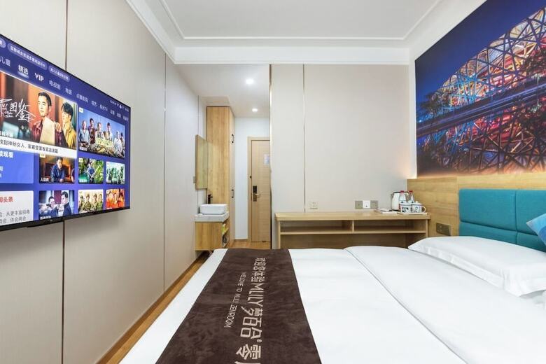 Zhongan Hotel Beijing