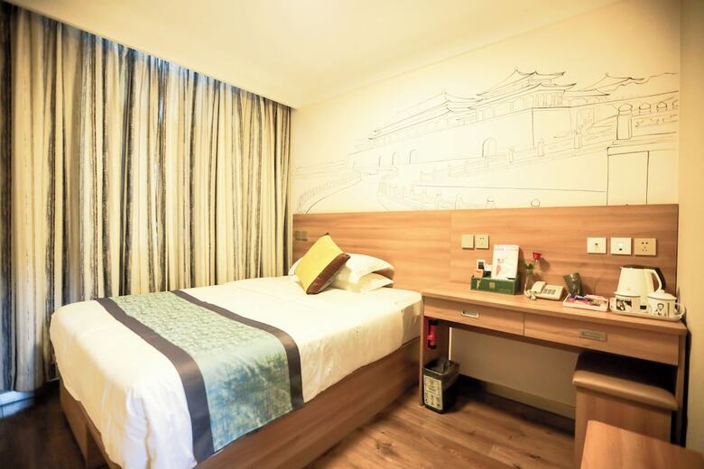 Zhongan Hotel Beijing