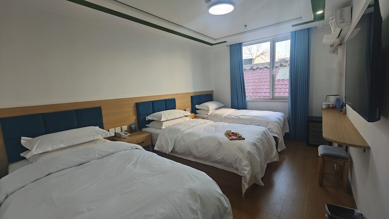 Zhongan Hotel Beijing