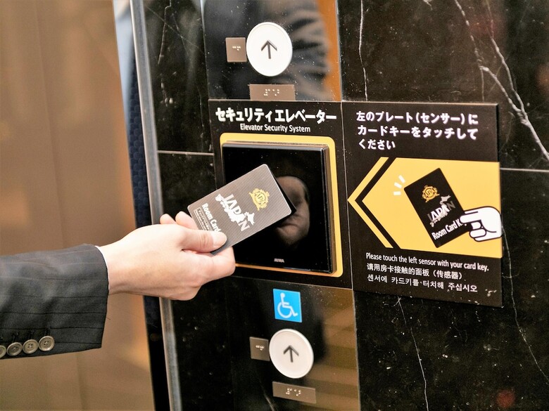 Apa Hotel Hakata Gion Ekimae