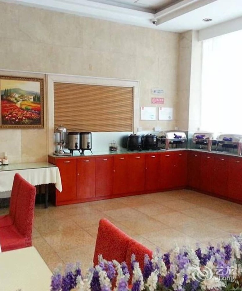 Hanting Hotel Shanghai Zhongshan West Road