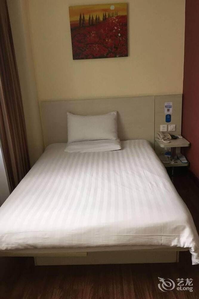 Hanting Hotel Shanghai Zhongshan West Road