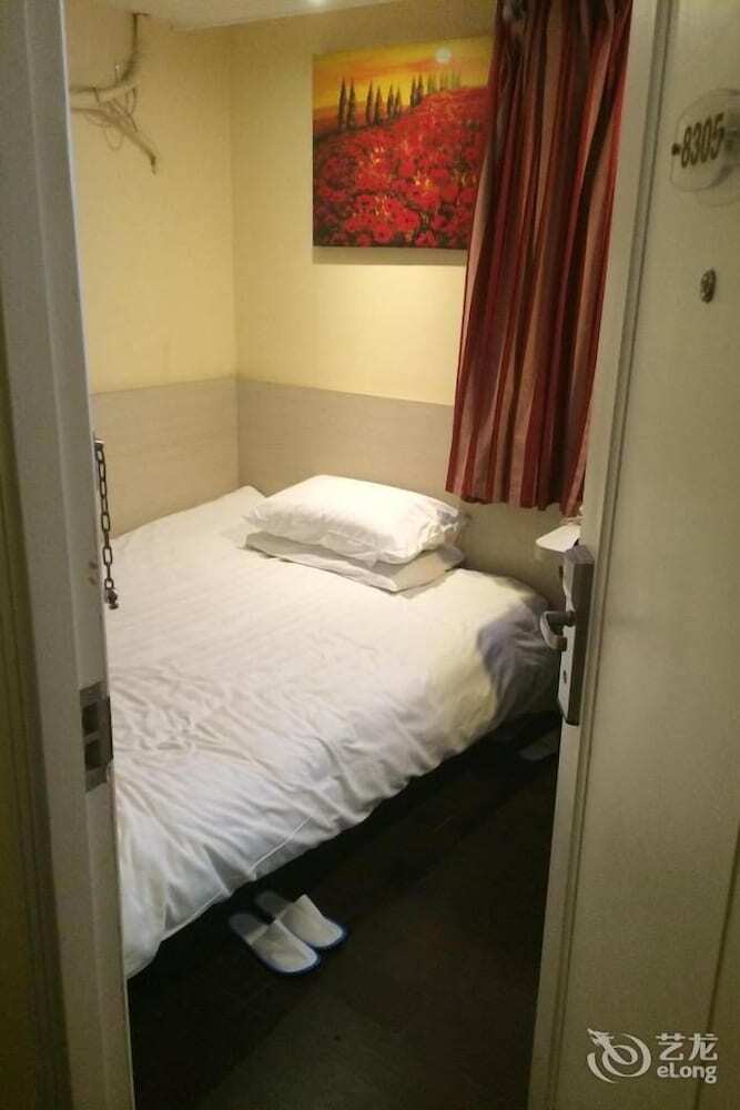 Hanting Hotel Shanghai Zhongshan West Road