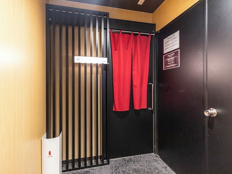 Trust Hotel