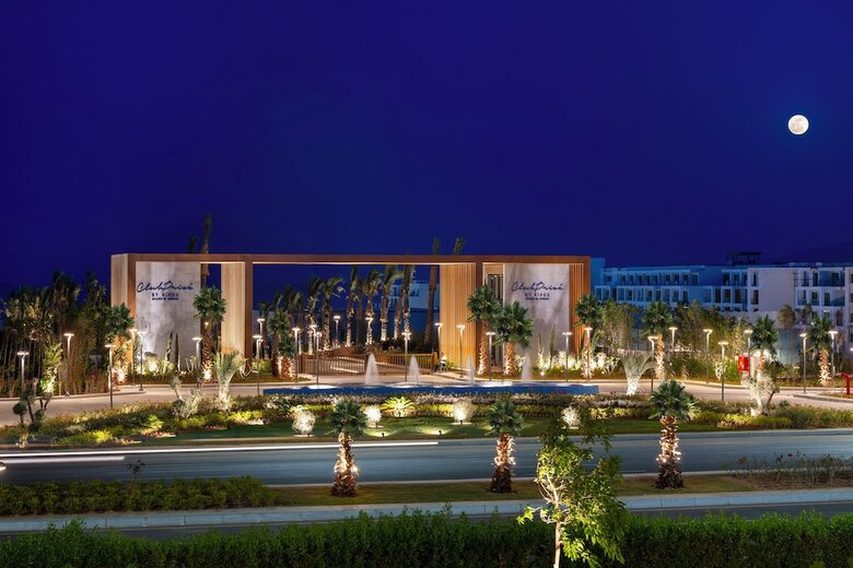 Hotel Club Prive By Rixos Sharm El Sheikh