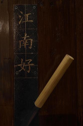 Xiao Yuaner Bed And Breakfast