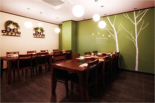 Ulsan City Hotel
