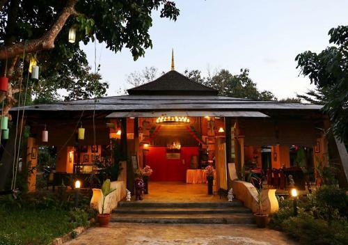 Hotel Aurora Resort Chiangdao