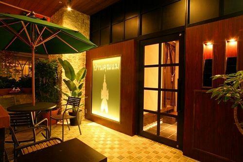 Arietta Hotel Osaka