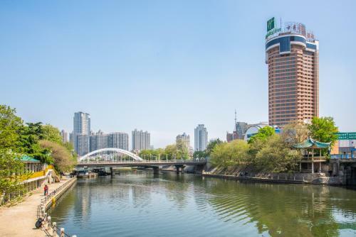 Hotel Holiday Inn Hefei