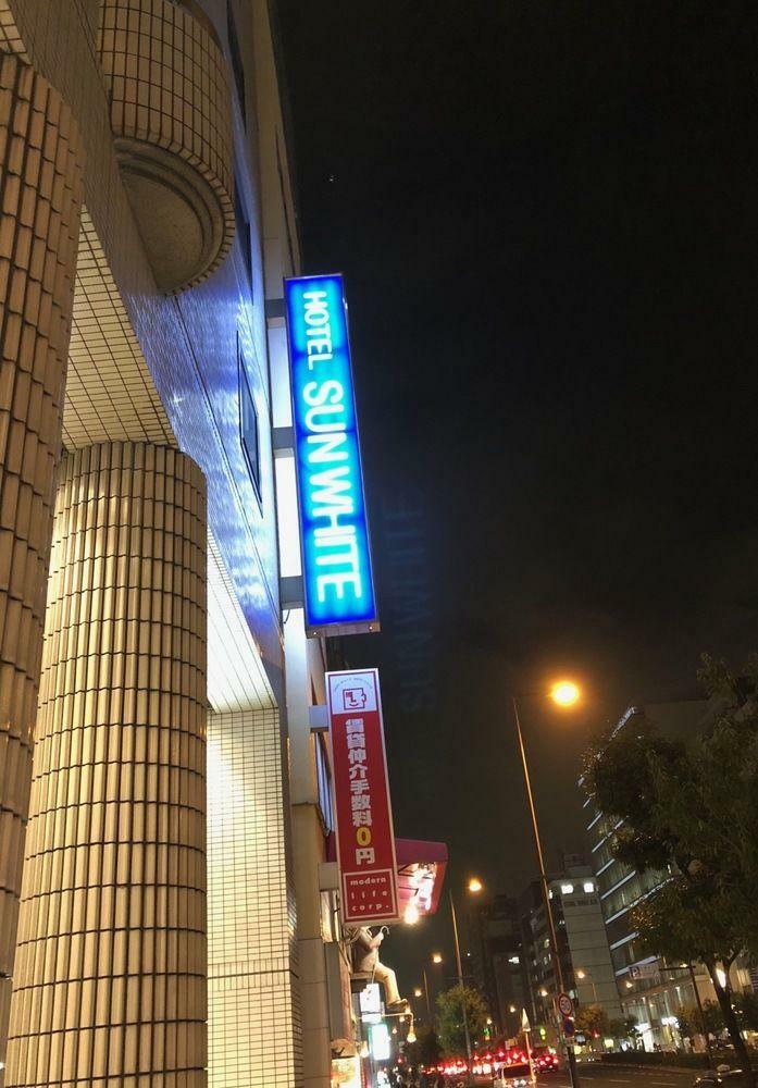 Hotel Sun White