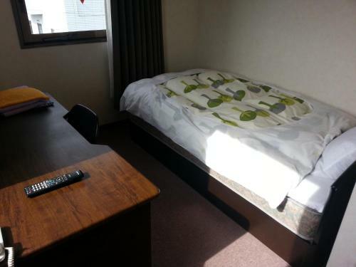 Hotel Wakasato