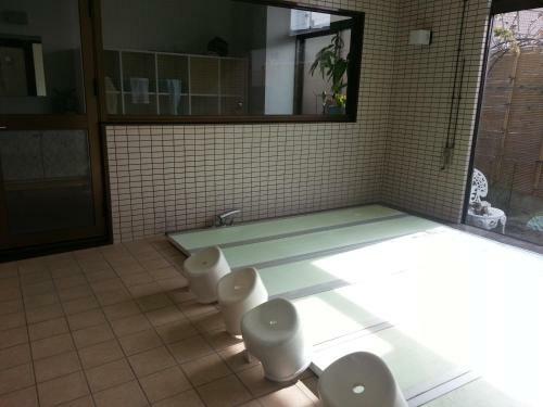 Hotel Wakasato