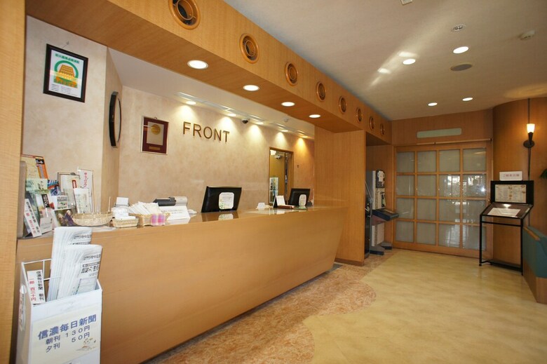 Island Hotel