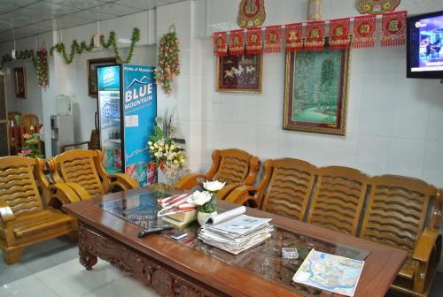 Daw Htay Hotel