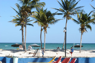 Hotel Cuatro Vientos/ Brisas Santa Lucia