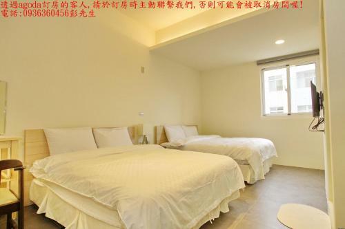 Ming Class B&B