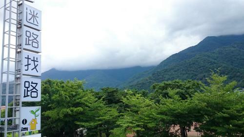 Bed & Breakfast Lost And Find Homestay