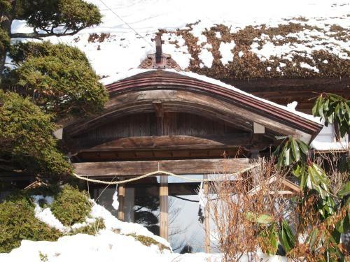 Oshi Ryokan