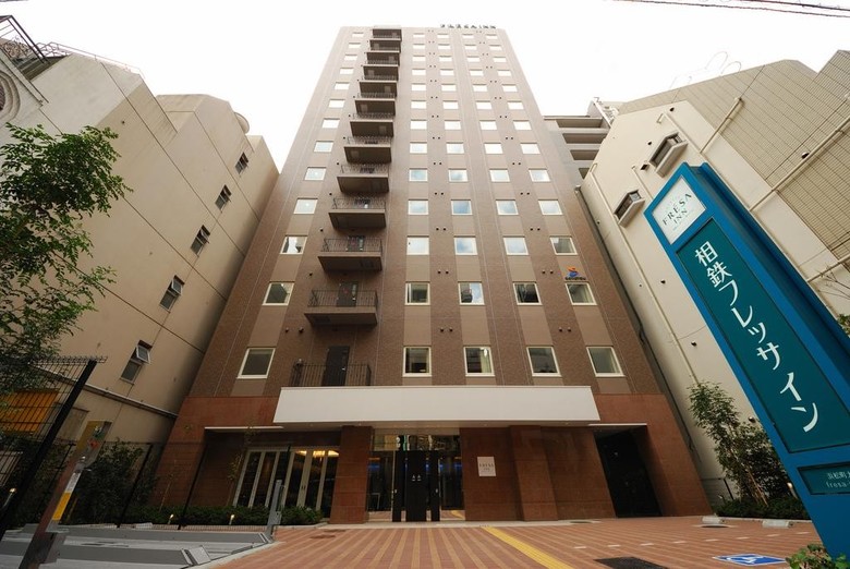 Hotel Sotetsu Fresa Inn Hamamatsucho-daimon