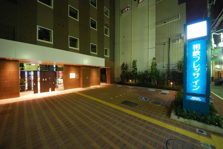 Hotel Sotetsu Fresa Inn Hamamatsucho-daimon