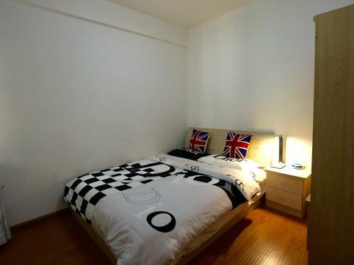 Yi Jia Apartment