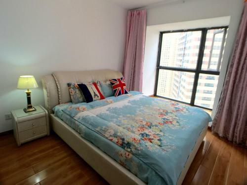 Yi Jia Apartment