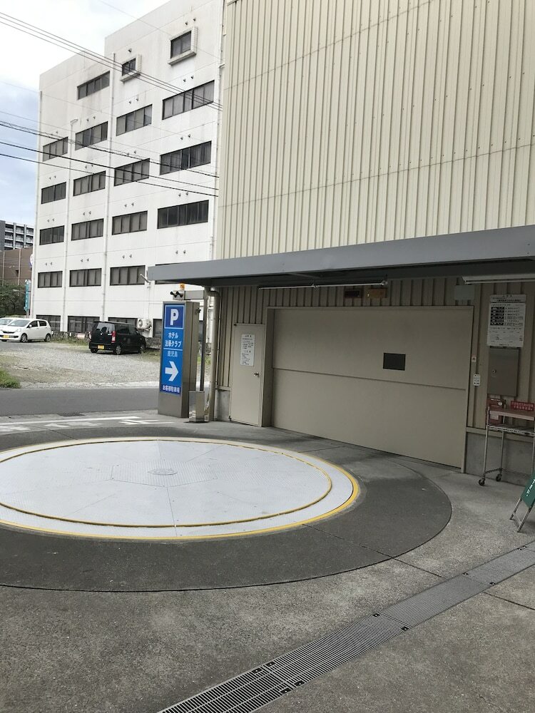 Hotel Hokke Club Kagoshima