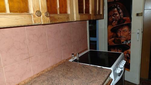 Apartamento Basement Flat
