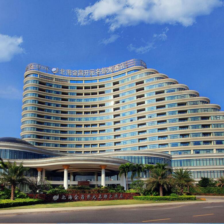 Golden Shining New Century Grand Hotel Beihai