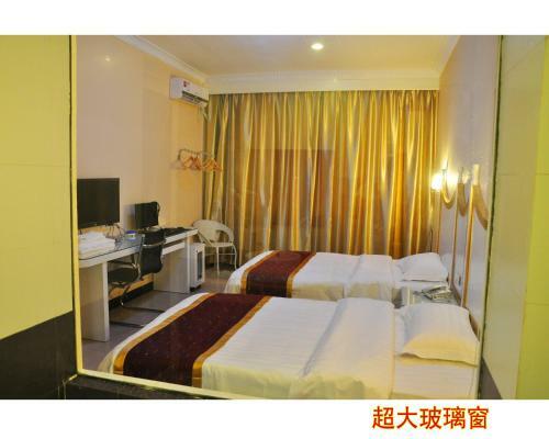 King Home Hotel