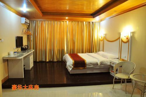 King Home Hotel
