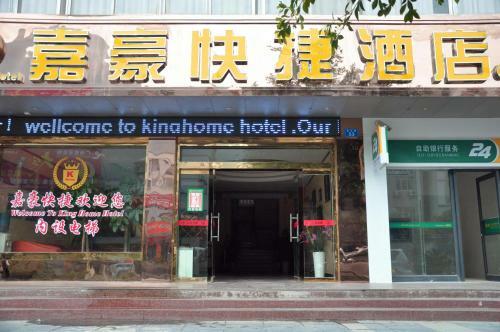 King Home Hotel
