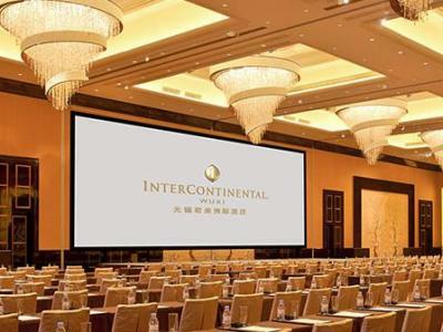 Hotel Intercontinental Wuxi