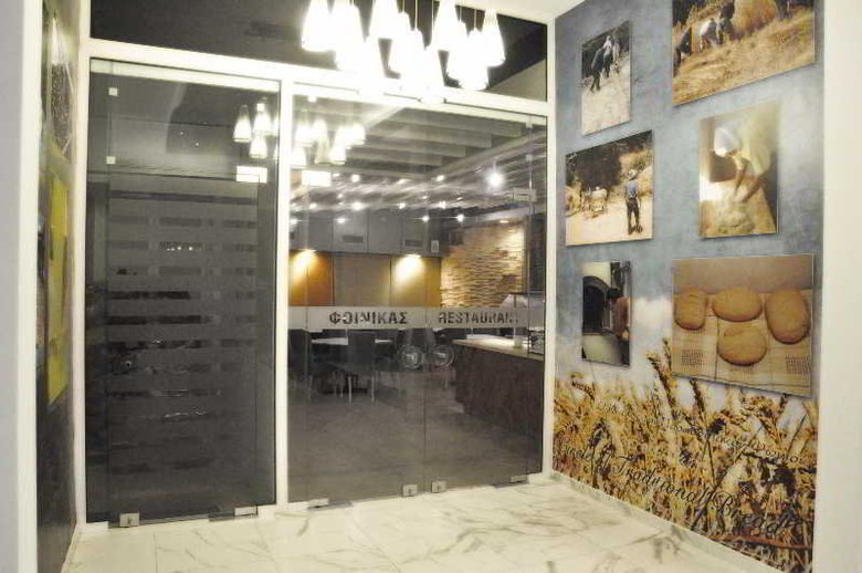 Astron Hotel Ierapetra
