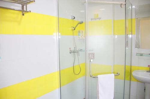Hotel 7days Inn Guangzhou Guihuagang