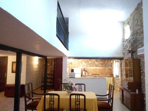 Agroturismo Cortijo Ferradores