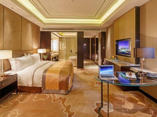 Hotel Yinchuan International Convention Centre
