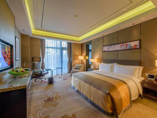 Hotel Yinchuan International Convention Centre
