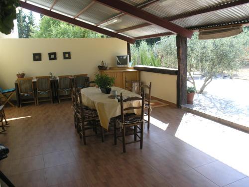 Agroturismo Casa Rural Loma Del Paraiso