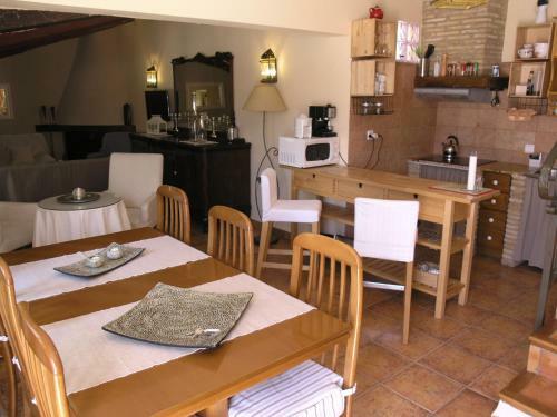 Agroturismo Casa Rural Loma Del Paraiso
