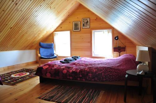 Agroturismo Indian Brook Guest House