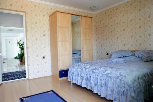 Hostal Pension Atlantic