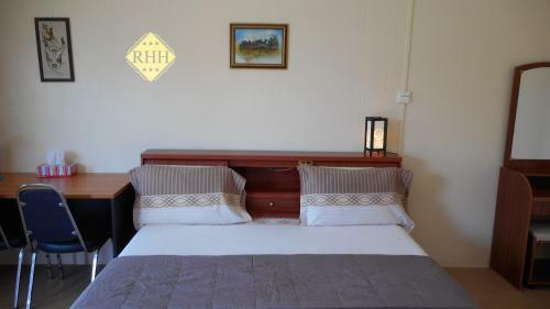 Rainbow Hill Hotel