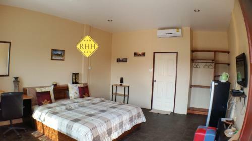 Rainbow Hill Hotel