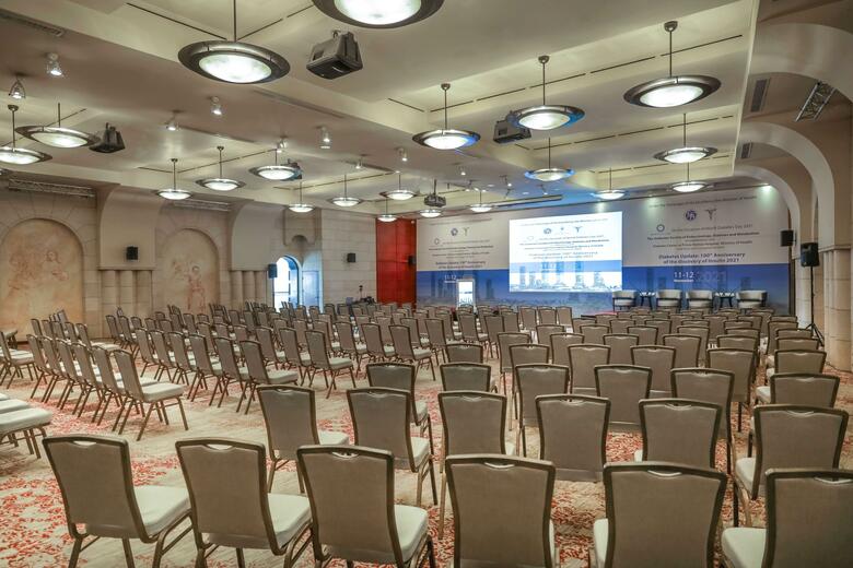 Hotel Kempinski Amman